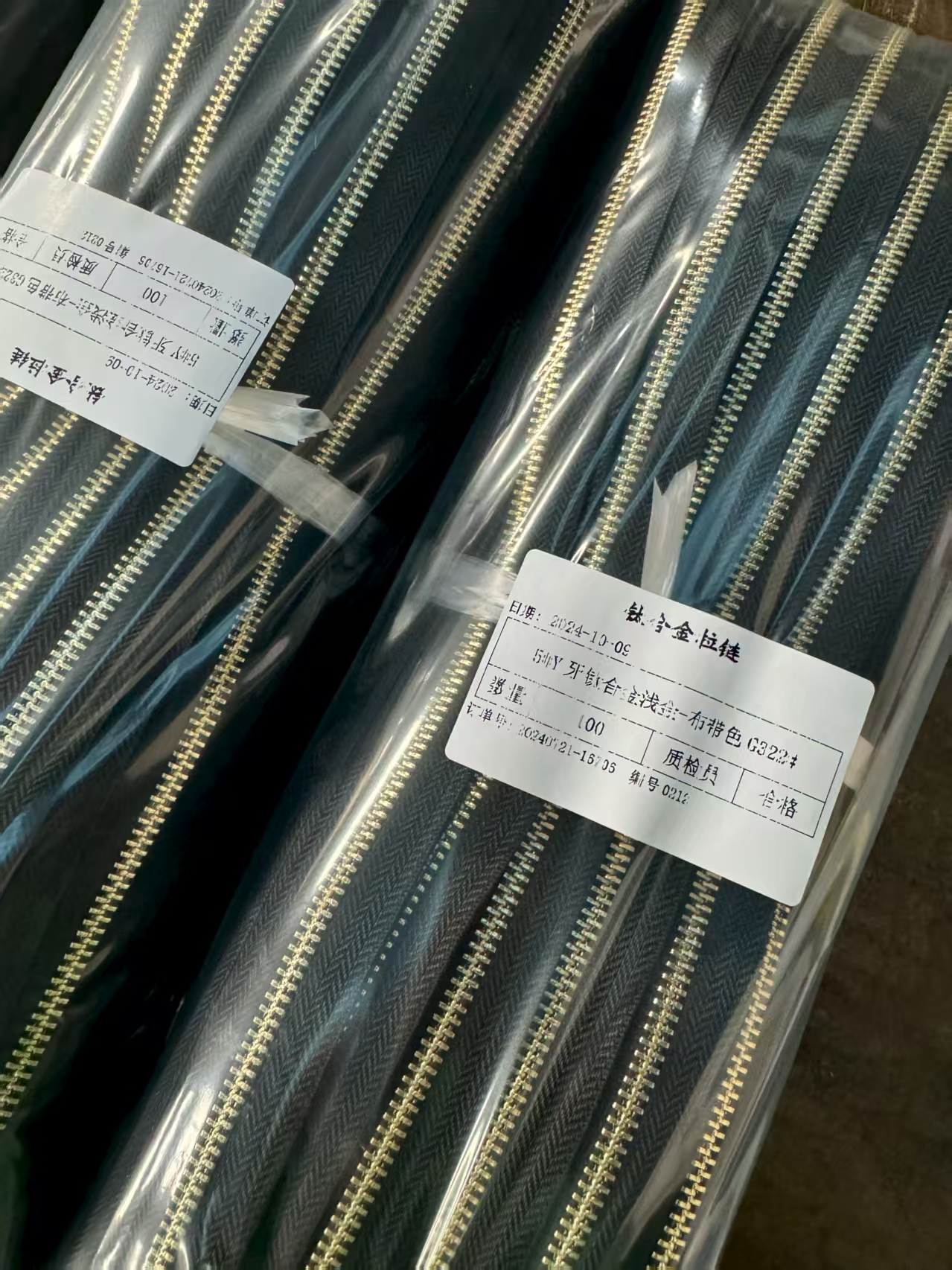 factory custom weight color long chain 3#5#8# metal zipper rolls bags (复制) factory custom weight color long chain 3#5#8# metal zipper rolls bags (复制)