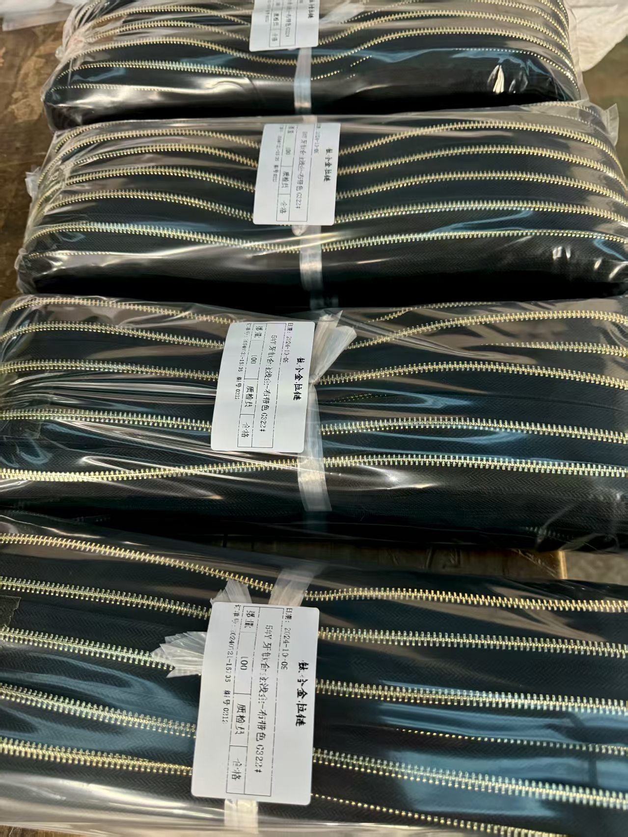 factory custom weight color long chain 3#5#8# metal zipper rolls bags (复制) factory custom weight color long chain 3#5#8# metal zipper rolls bags (复制)