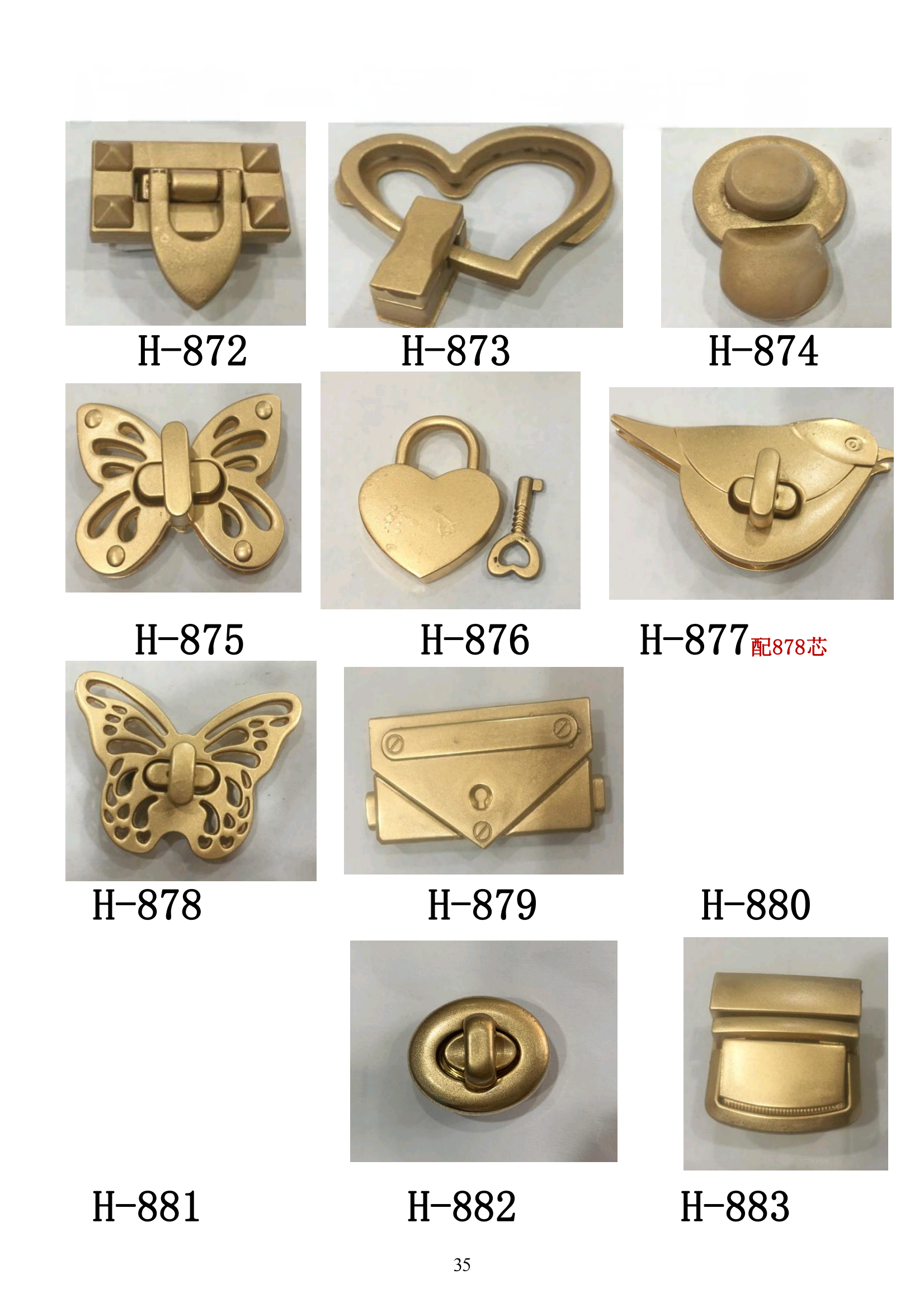 custom designer metal letter logos metal separated letters label professional custom gold metal brand logo labels (复制) custom designer metal letter logos metal separated letters label professional custom gold metal brand logo labels (复制)