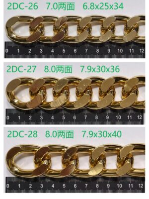 Factory Direct Sale Six-sided Ground Aluminum Chains, Hardware Metal Accessories for Bags, Handbags, Shoes and Boots