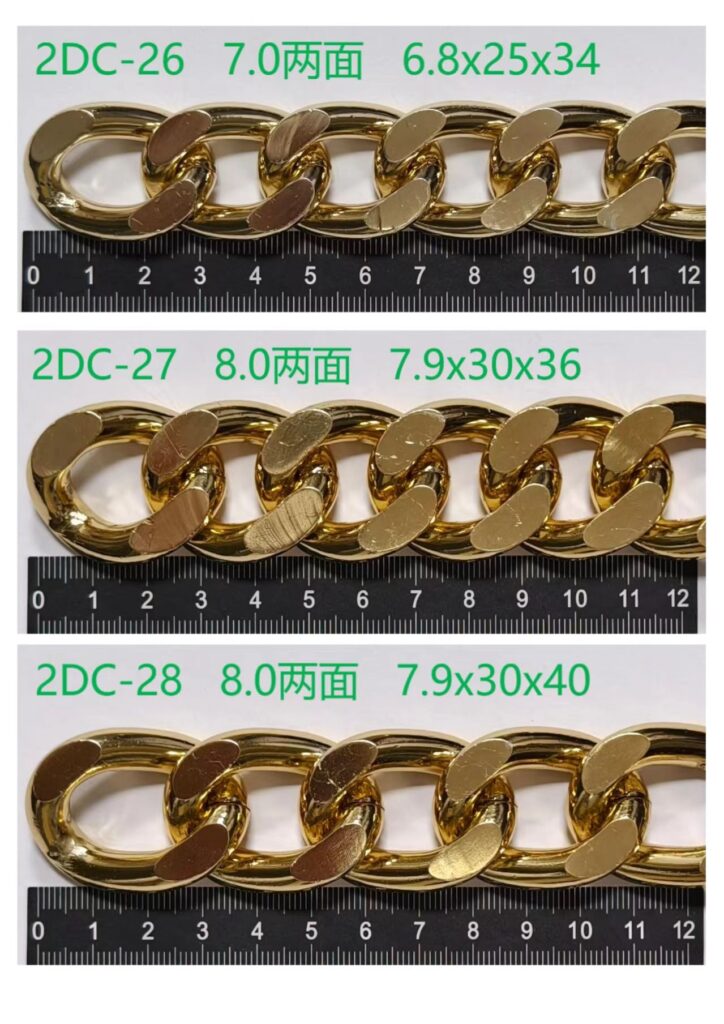 Factory Direct Sale Six-sided Ground Aluminum Chains, Hardware Metal Accessories for Bags, Handbags, Shoes and Boots manufacture metal chain metal gold chain for handbags,clothing accessories (复制)