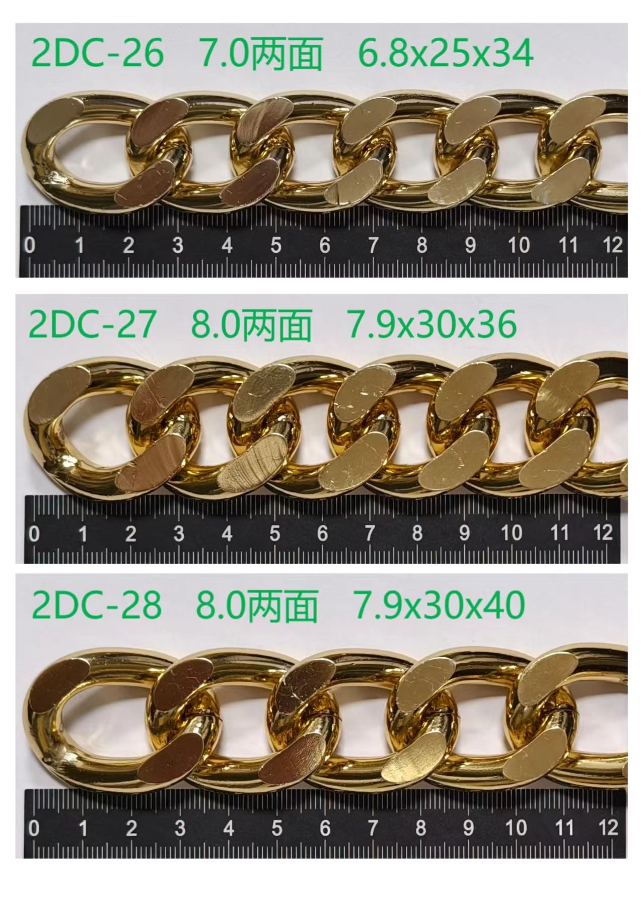 manufacture metal chain metal gold chain for handbags,clothing accessories (复制) manufacture metal chain metal gold chain for handbags,clothing accessories (复制)