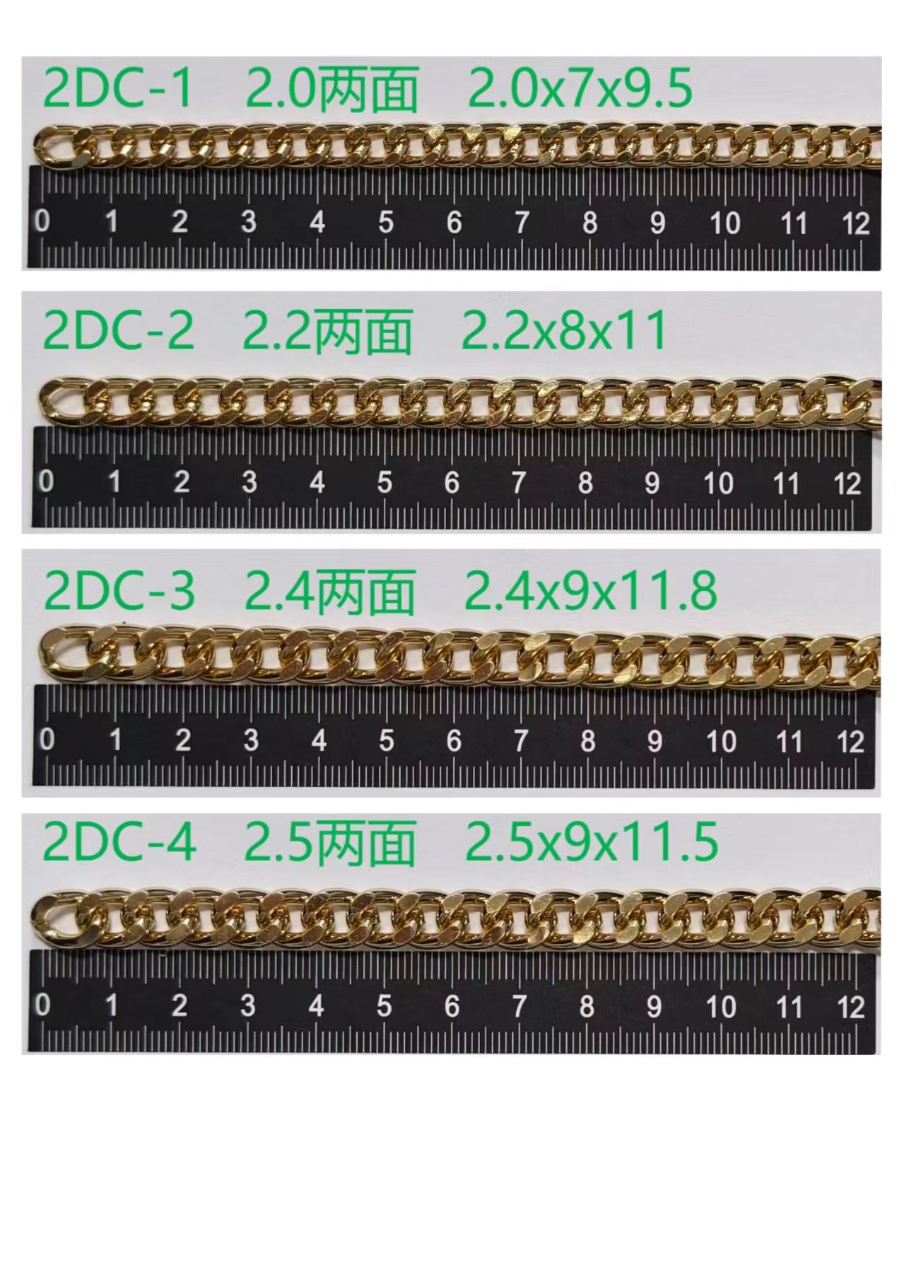 manufacture metal chain metal gold chain for handbags,clothing accessories (复制) manufacture metal chain metal gold chain for handbags,clothing accessories (复制)