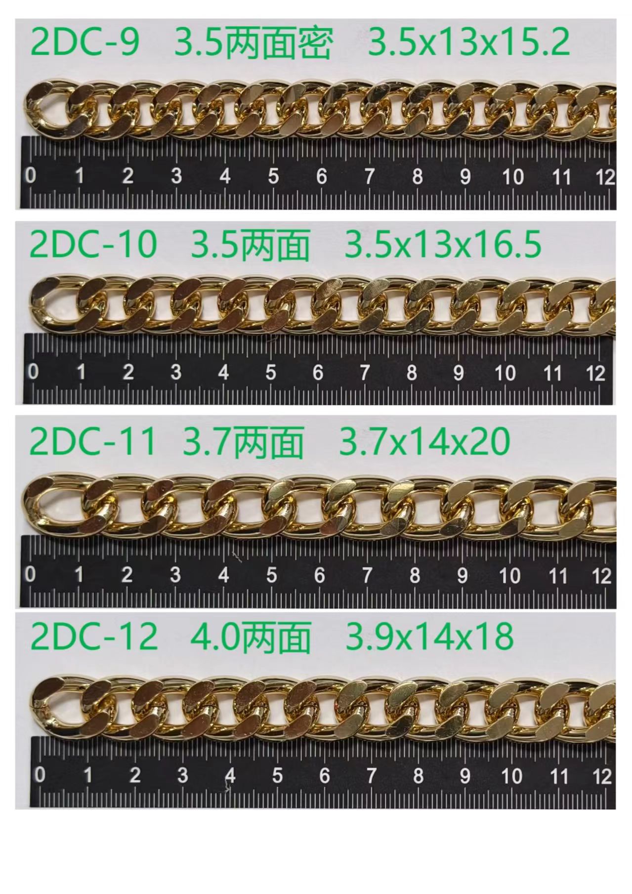 factory direct sale six sided ground aluminum chains, hardware metal accessories for bags, handbags, shoes and boots factory direct sale six sided ground aluminum chains, hardware metal accessories for bags, handbags, shoes and boots
