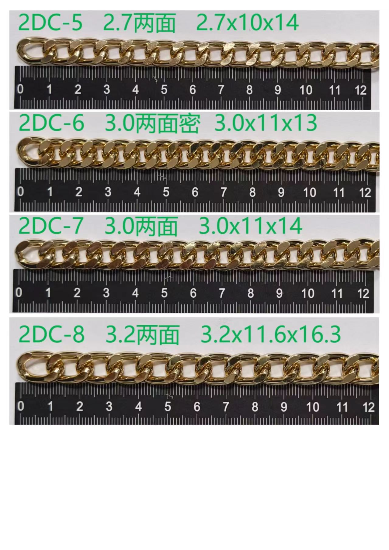 factory direct sale six sided ground aluminum chains, hardware metal accessories for bags, handbags, shoes and boots factory direct sale six sided ground aluminum chains, hardware metal accessories for bags, handbags, shoes and boots
