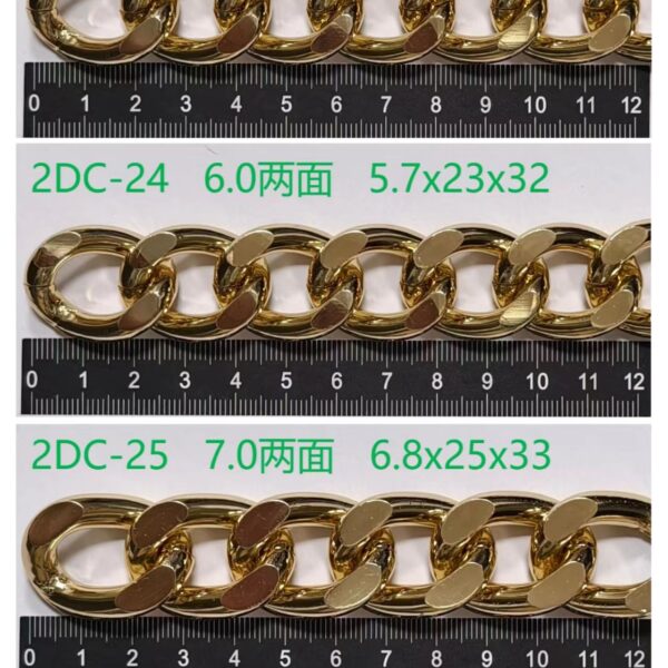 High Quality Durable Metal Aluminum Chain Wholesale Handbag Messenger Bag Hardware Accessories factory direct sale six sided ground aluminum chains, hardware metal accessories for bags, handbags, shoes and boots (复制)