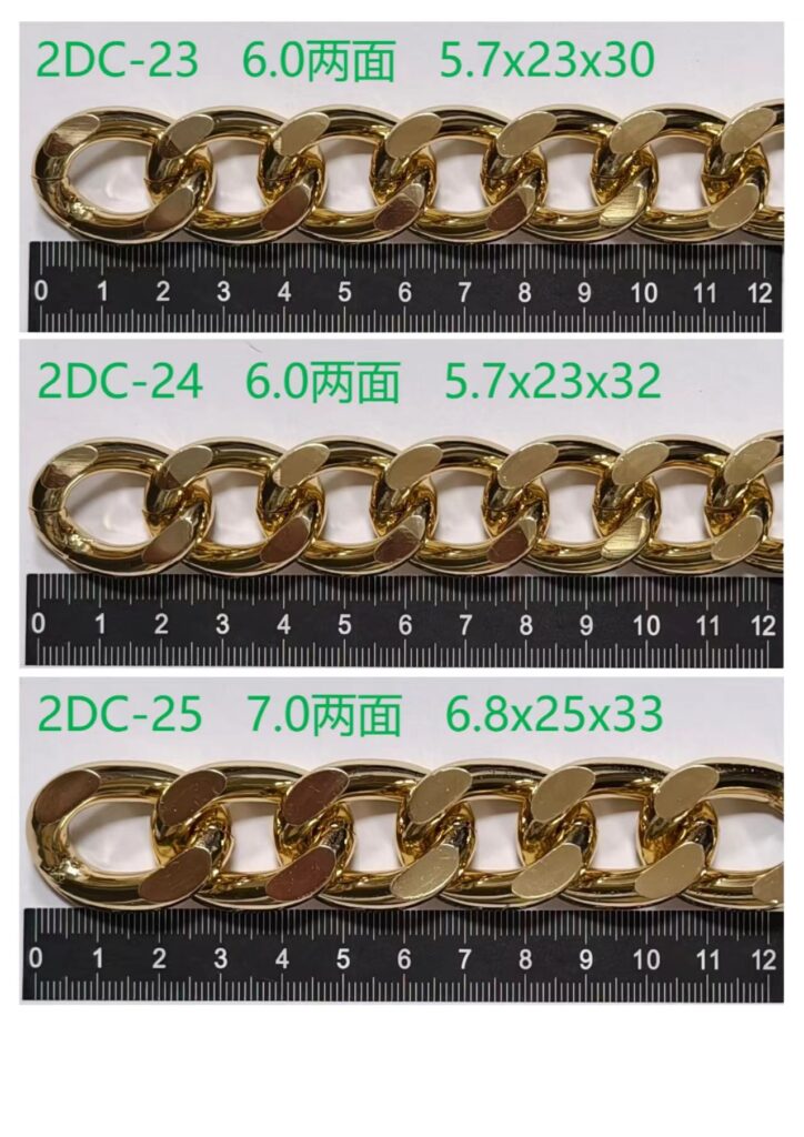 High Quality Durable Metal Aluminum Chain Wholesale Handbag Messenger Bag Hardware Accessories factory direct sale six sided ground aluminum chains, hardware metal accessories for bags, handbags, shoes and boots (复制)