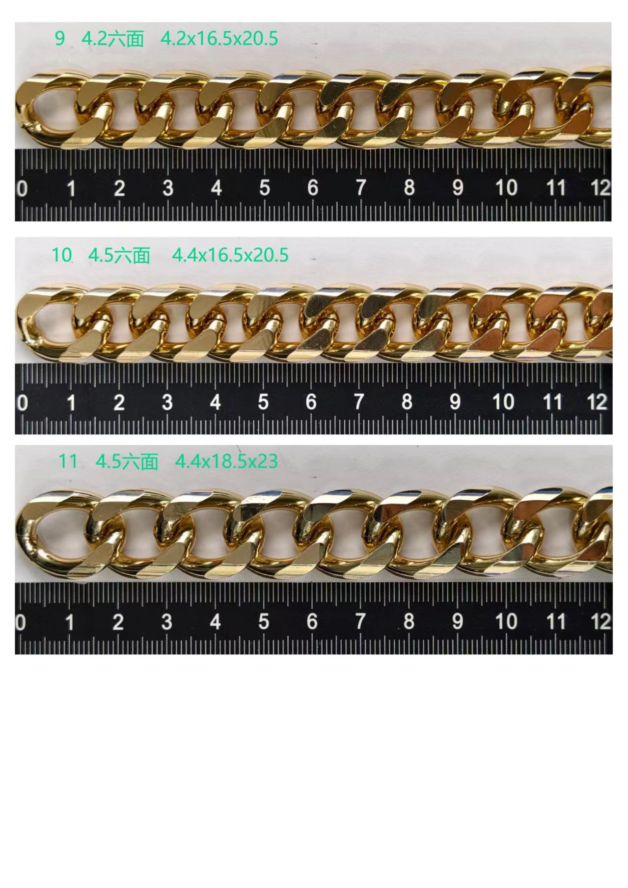 light gold color plated aluminum chains for bag /handbag /purse (复制) light gold color plated aluminum chains for bag /handbag /purse (复制)