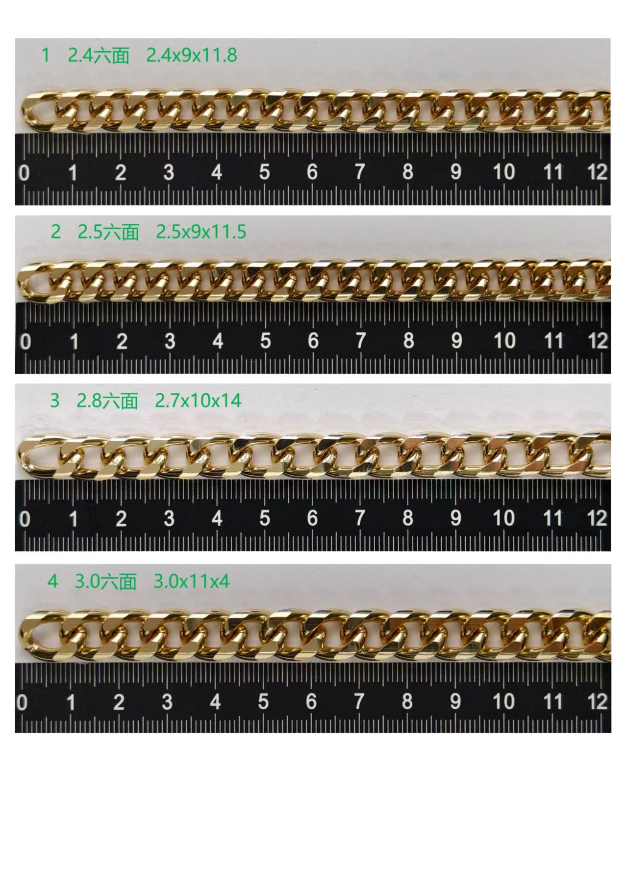 light gold color plated aluminum chains for bag /handbag /purse light gold color plated aluminum chains for bag /handbag /purse