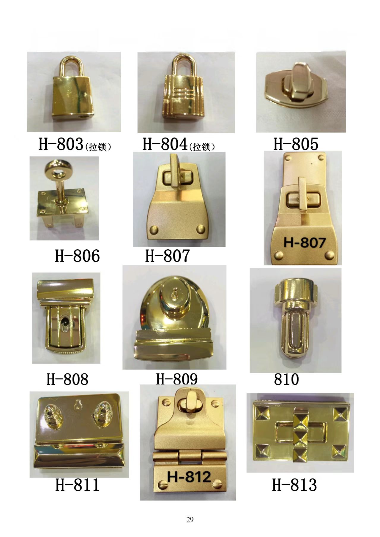 metal bag folding lock clasp closure catch buckles leather craft women bag purse handbag accessories metal bag folding lock clasp closure catch buckles leather craft women bag purse handbag accessories