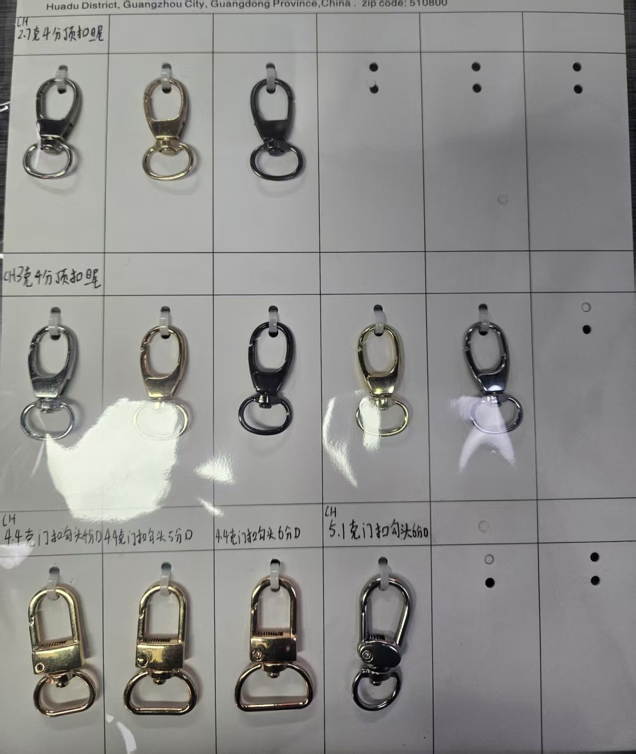 zinc alloy die cast snap hook | satin finish for backpack side straps & water bottle holder | custom engraving (复制) zinc alloy die cast snap hook | satin finish for backpack side straps & water bottle holder | custom engraving (复制)
