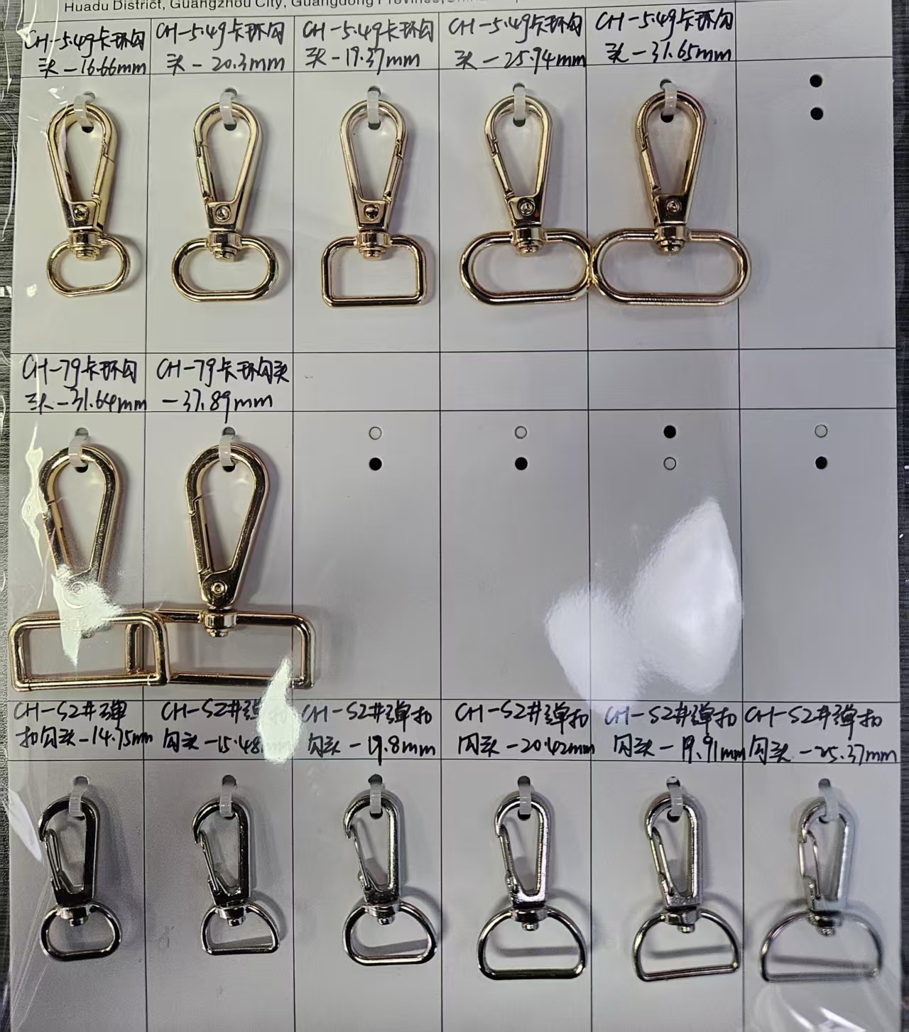 zinc alloy snap hook with lock | gold plated for violin case straps & music accessory | mini size 15mm zinc alloy snap hook with lock | gold plated for violin case straps & music accessory | mini size 15mm