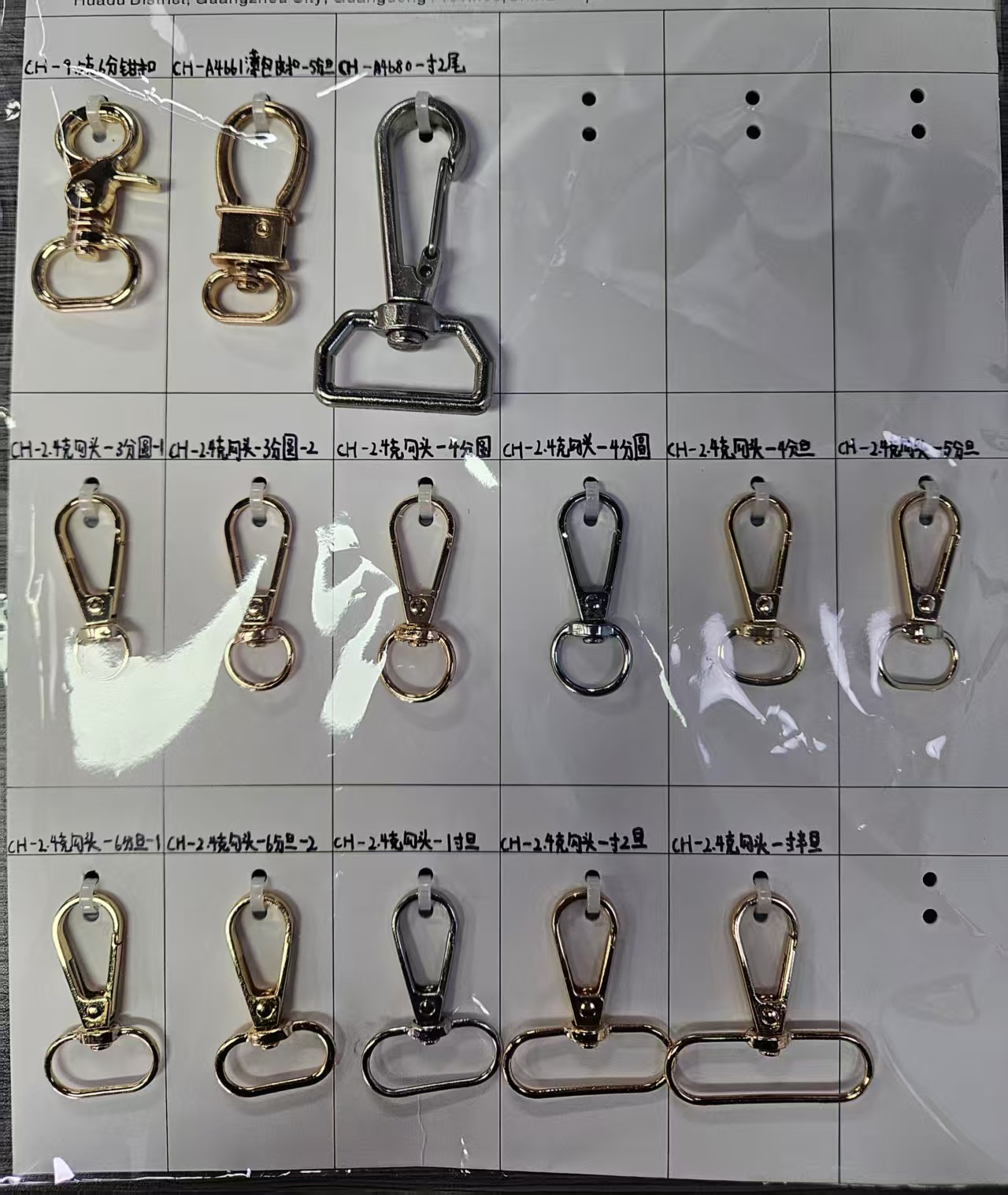 zinc alloy snap hook with lock | gold plated for violin case straps & music accessory | mini size 15mm zinc alloy snap hook with lock | gold plated for violin case straps & music accessory | mini size 15mm