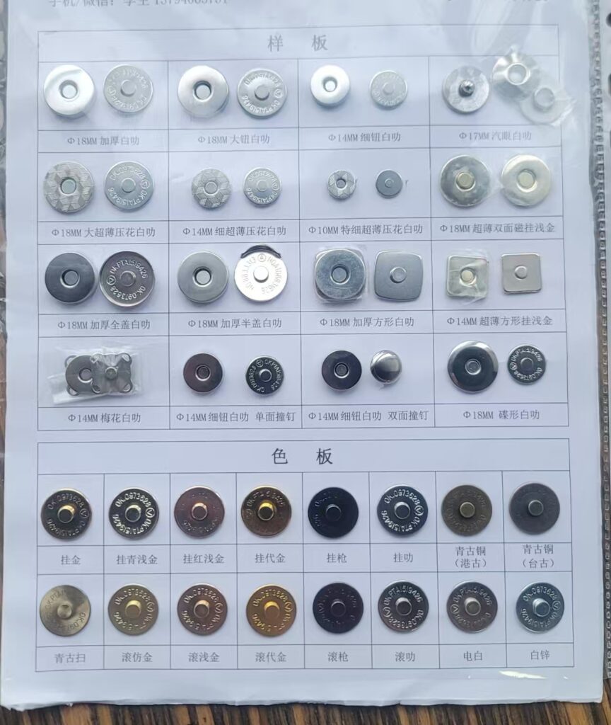 heavy duty metal magnetic buttons for leather bags