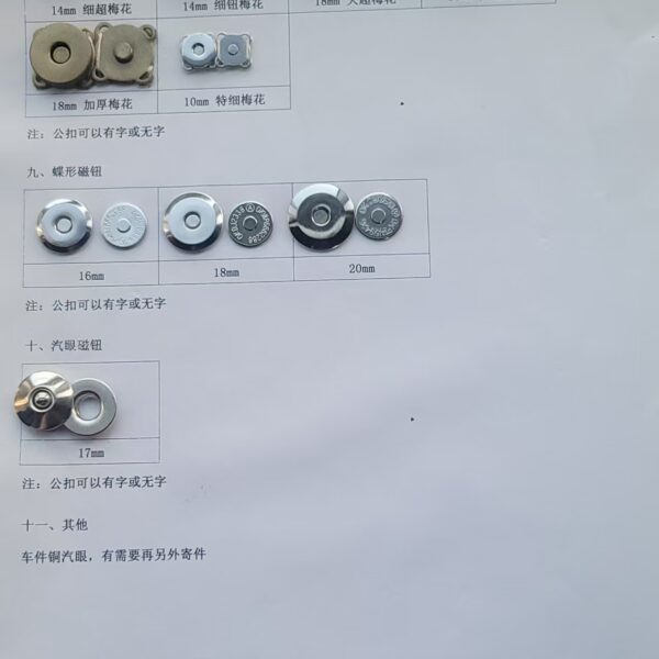 heavy duty metal magnetic buttons for leather bags (复制)