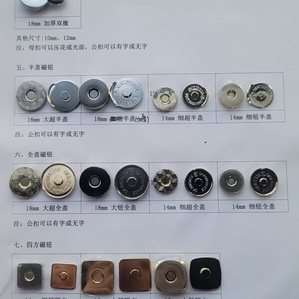 bulk metal magnetic buttons for bag factories 12mm/15mm/18mm assorted sizes